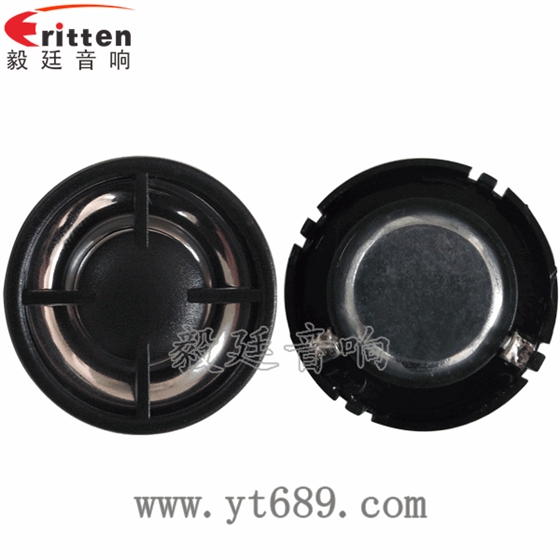 學習機、多媒體高音喇叭廠家正反面