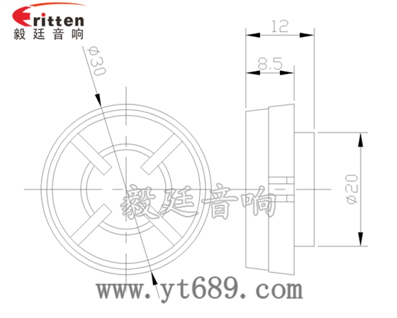 學習機、多媒體高音喇叭廠家成品圖