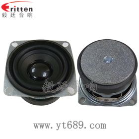 4寸高端品牌重低音喇叭正反面