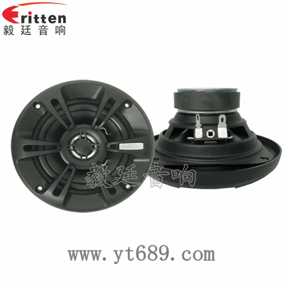 4寸同軸汽車音響喇叭正反面 4寸同軸汽車音響喇叭正反面