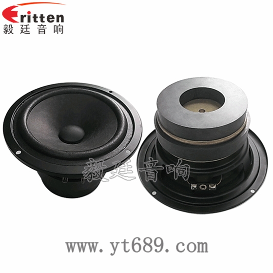 5.25寸品牌汽車?yán)? border= 4寸高端品牌重低音喇叭正反面