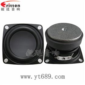 4寸高端品牌重低音喇叭正反面