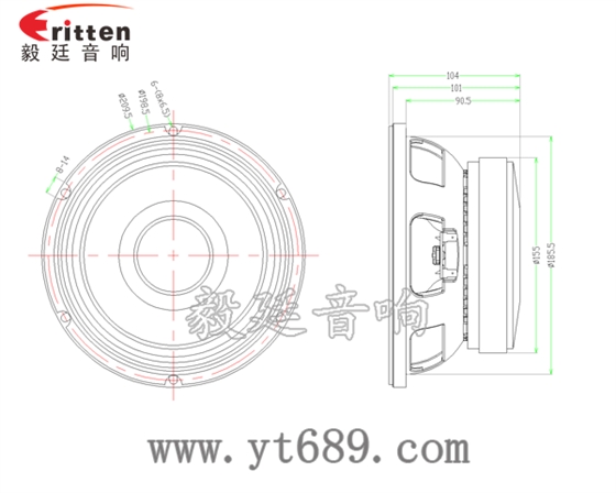 8寸中低音舞臺音箱喇叭成品圖