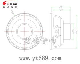 2寸內(nèi)磁多媒體喇叭成品圖