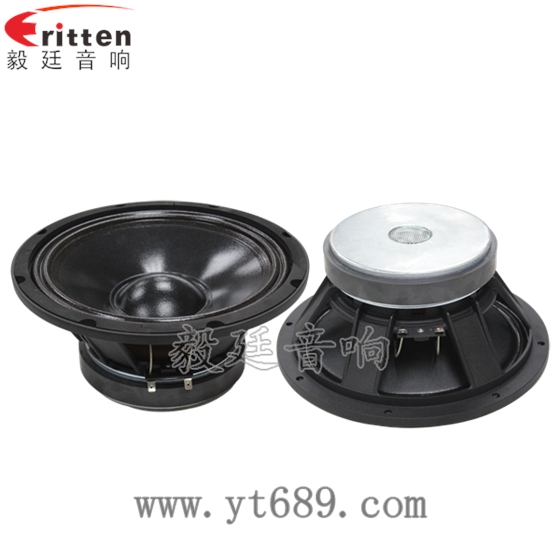 10寸專業舞臺喇叭正反面 8''中低音舞臺音箱喇叭廠家正反面