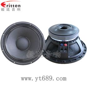 8''中低音舞臺音箱喇叭廠家正反面