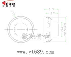 1.5寸 5w4Ω全頻喇叭成品圖