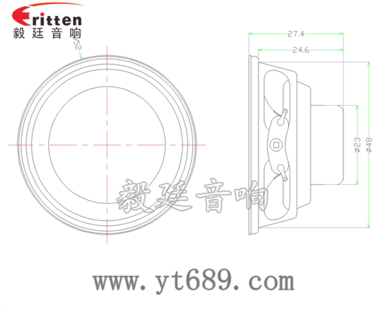 52mm 4Ω5w16芯全頻喇叭成品圖