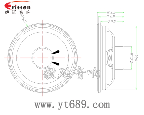 66mm全頻桌面音箱喇叭成品圖