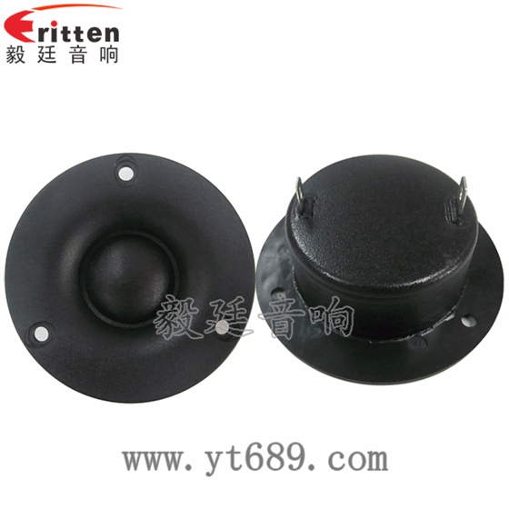 8''中低音舞臺音箱喇叭廠家正反面