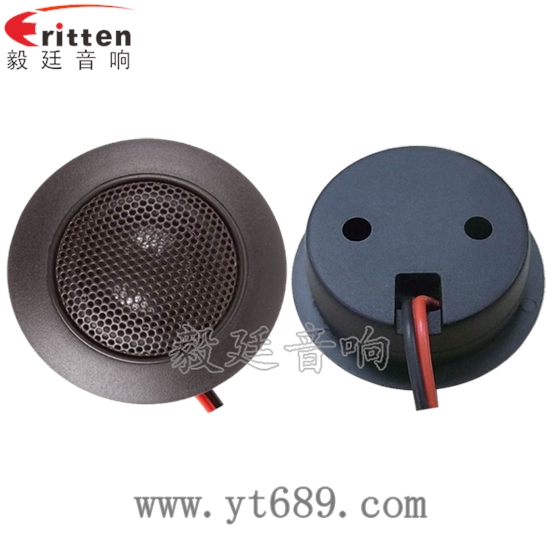8''中低音舞臺音箱喇叭廠家正反面