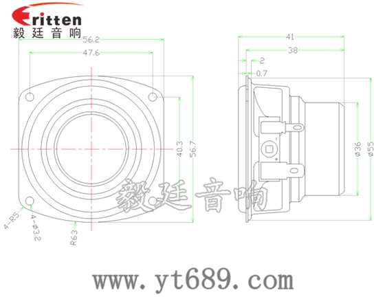 56*57mm 10w藍(lán)牙音響喇叭成品圖