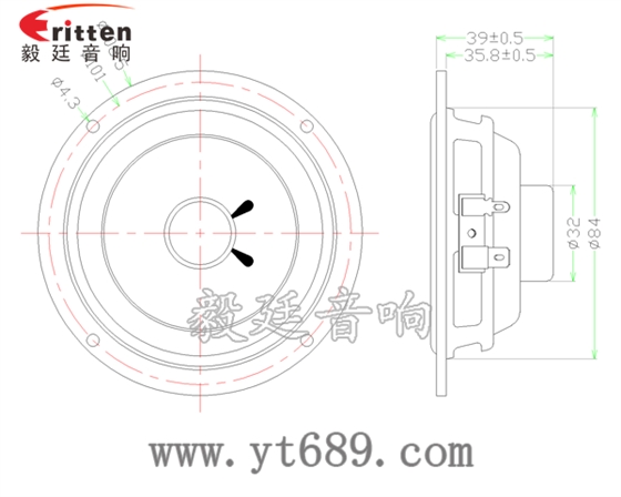 109mm10w喇叭--喇叭廠家成品圖 109mm10w喇叭--喇叭廠家成品圖