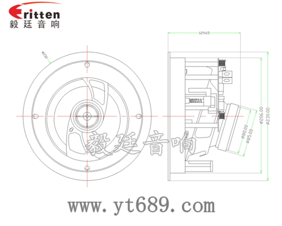 高端6.5寸吸頂式天花喇叭成品圖