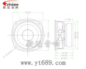 3寸20w無線桌面音響小喇叭成品圖 3寸20w無線桌面音響小喇叭成品圖
