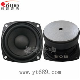3寸20w無線桌面音響小喇叭正反面 3寸20w無線桌面音響小喇叭正反面