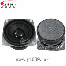 8''250w 重低音喇叭正反面