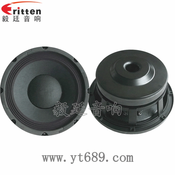 8''250w 重低音喇叭正反面