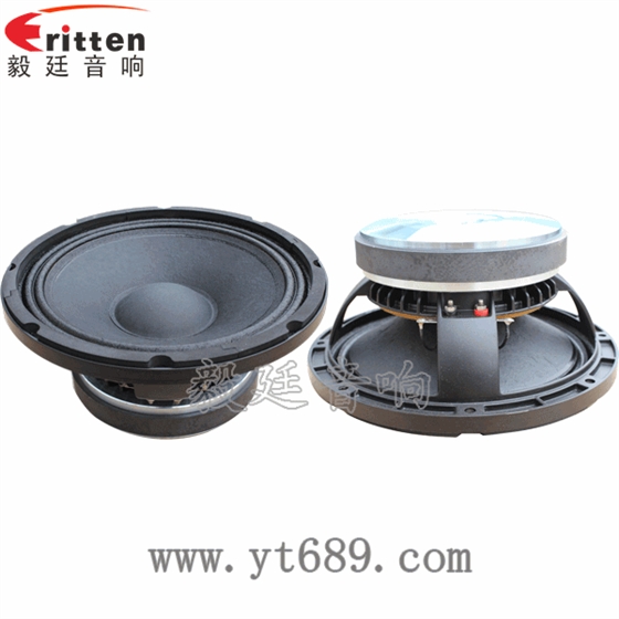 10寸品牌舞臺(tái)音箱喇叭正反面 8''250w 重低音喇叭正反面