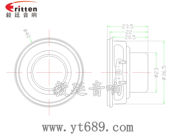 40mm16芯5瓦喇叭成品圖