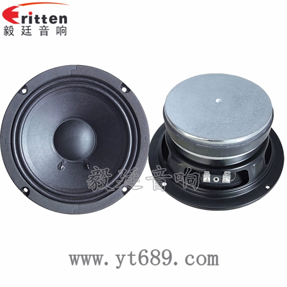 8''中低音舞臺(tái)音箱喇叭廠家正反面