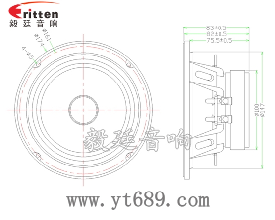 6.5寸40w汽車音響喇叭成品圖