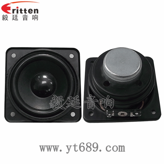 喇叭的音質與便攜性完美結合