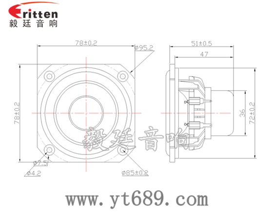 4寸同軸汽車音響喇叭成品圖