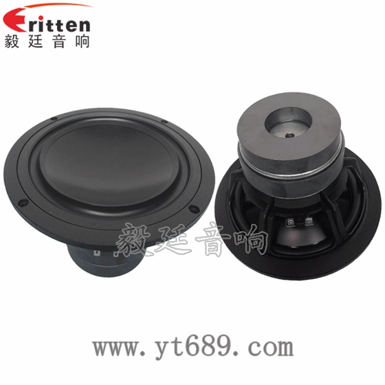 8寸80W外磁雙磁重低音喇叭正反面 3寸20W全頻HiFi音箱喇叭正反面