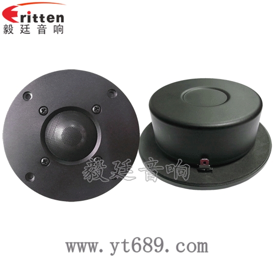 8''250w 重低音喇叭正反面