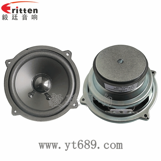 4寸20W中低音多媒體音箱喇叭正反面 4寸高端品牌重低音喇叭正反面