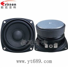 8''中低音舞臺音箱喇叭廠家正反面