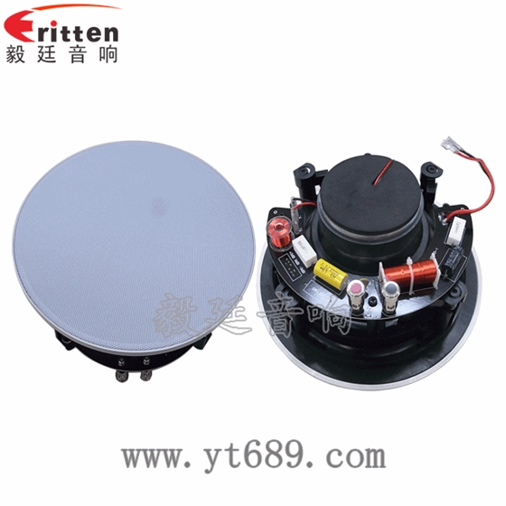 6.5寸60W全頻同軸天花喇叭正反面 6.5寸天花吸頂喇叭正反面