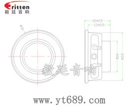 31mm2W全頻喇叭廠家成品圖 31mm2W全頻喇叭廠家成品圖