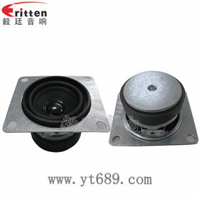 4寸高端品牌重低音喇叭正反面