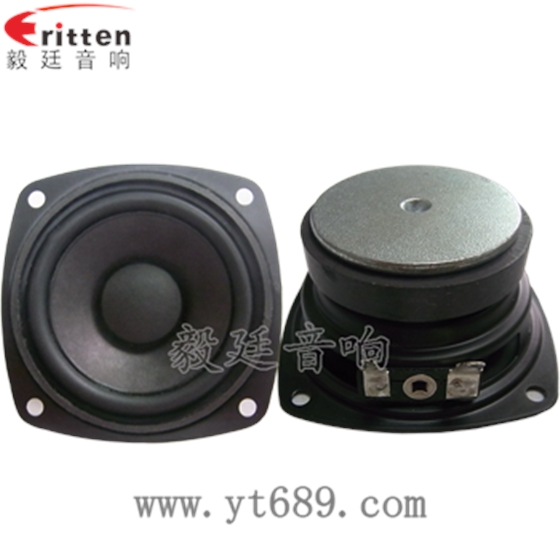 70mm8歐15w全頻喇叭正反面