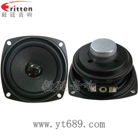 78mm 3寸10瓦全頻喇叭正反面