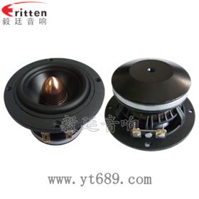 3寸20w汽車(chē)中低音喇叭正反面 3寸20w汽車(chē)中低音喇叭正反面
