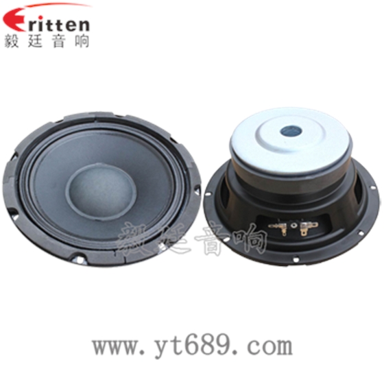 8寸舞臺低音喇叭正反面 8寸舞臺低音喇叭正反面
