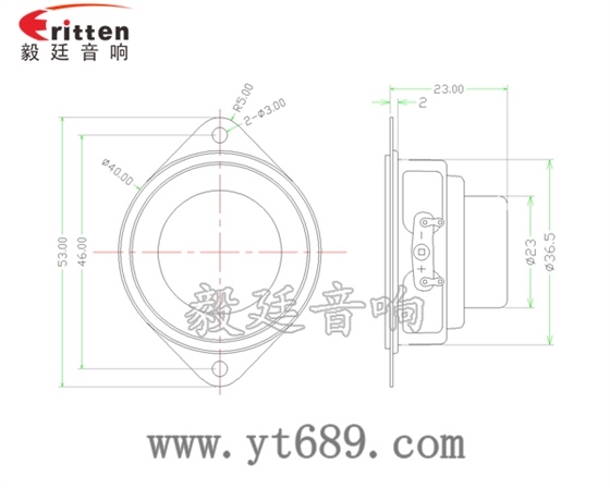 40mm16芯內磁全頻喇叭成品圖 36mm30芯3瓦內磁全頻喇叭成品圖