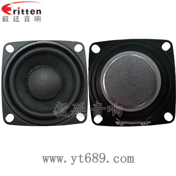 40mm5瓦16芯故事機(jī)全頻喇叭正反面