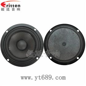 2.5寸5瓦全頻喇叭正反面