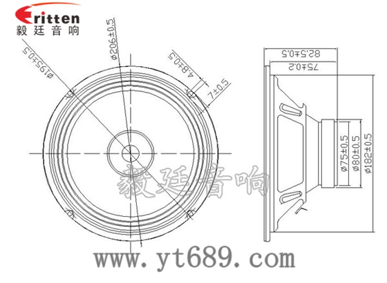 8寸30W汽車音響全頻喇叭成品圖