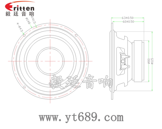 150mm重低音喇叭定制工廠成品圖