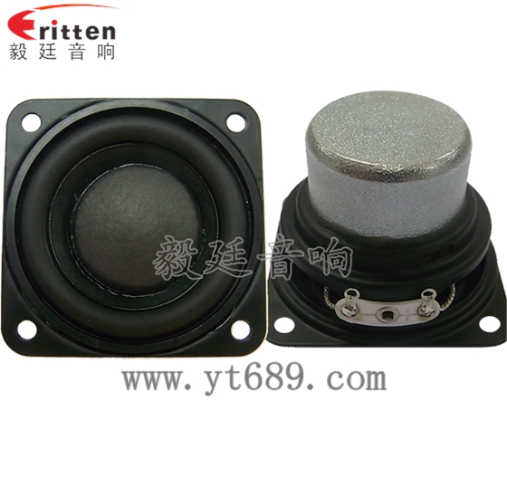 揚聲器發聲原理及內部結構不同分類 揚聲器發聲原理及內部結構不同分類