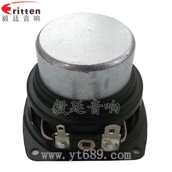 藍(lán)牙喇叭定制生產(chǎn)廠家- 藍(lán)牙喇叭定制生產(chǎn)廠家-