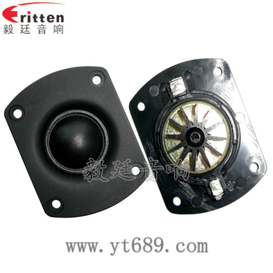 高音喇叭有哪些種類！！