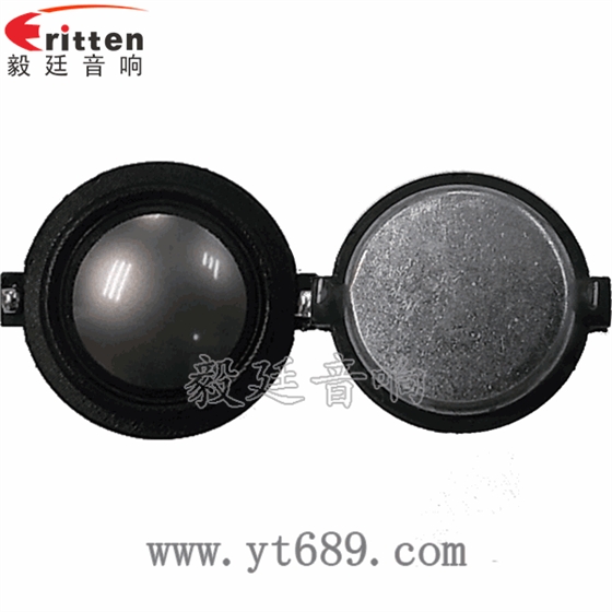 高音喇叭主要部分?。?/></a></p><p><a href=