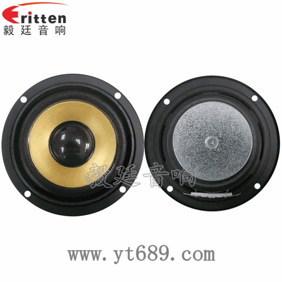 4寸高端品牌重低音喇叭正反面
