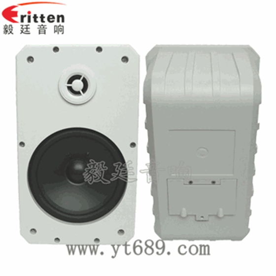 &ldquo;5大招&rdquo;教你怎么配喇叭功率家庭影院音箱？？